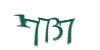Click to refresh