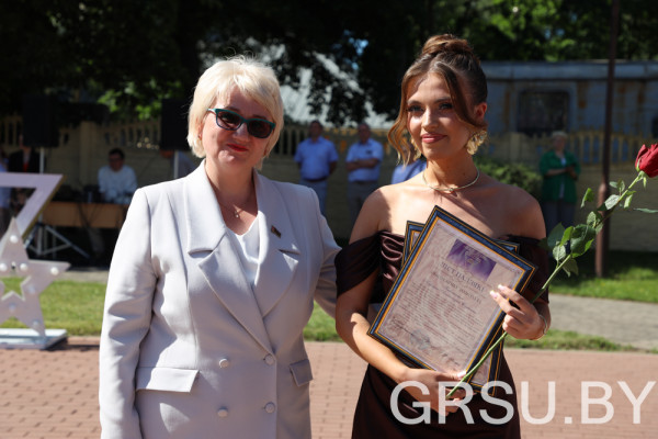 IMG_9792
