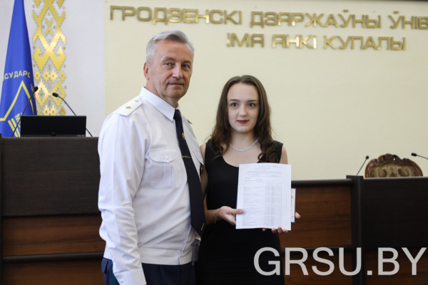 IMG_0454