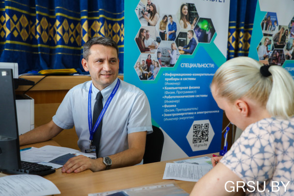 IMG_5486