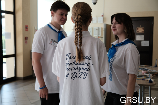 Group_2