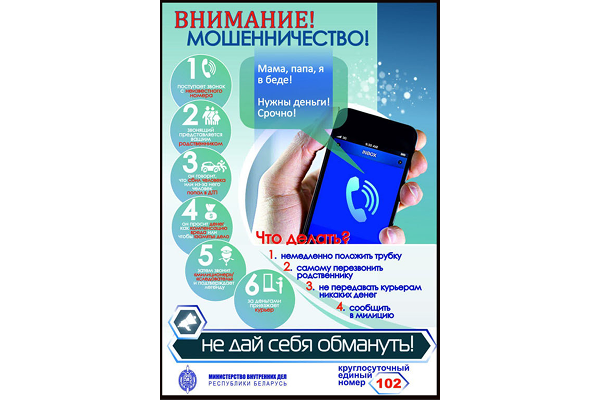 Group_40