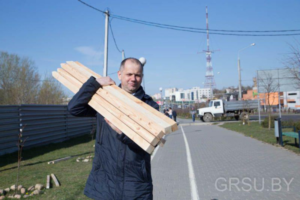 photo_2019-04-20_15-56-12