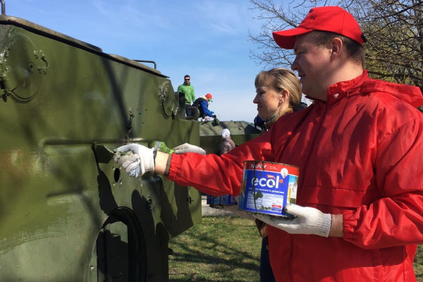 photo_2019-04-20_15-58-92