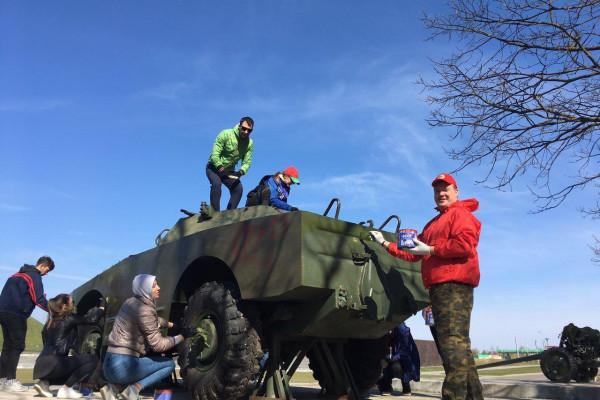 photo_2019-04-20_15-58-94