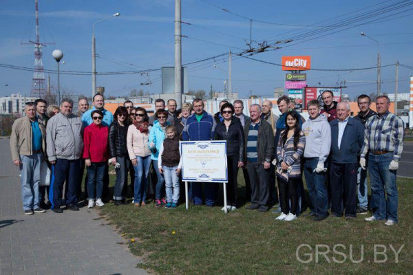 photo_2019-04-20_15-59-101