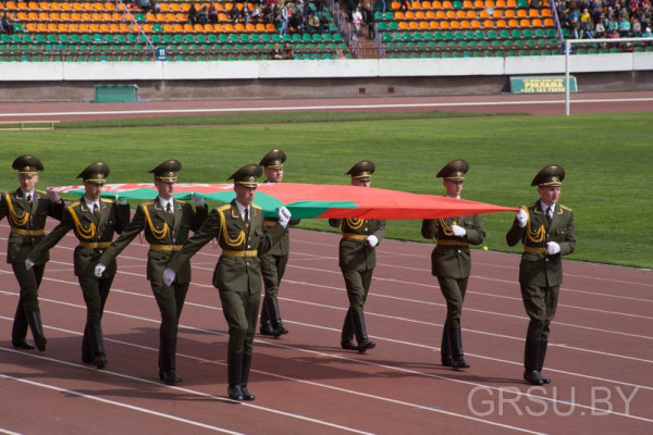 IMG_20190504_173757_456