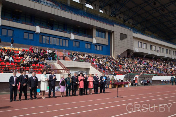 IMG_20190504_173817_240