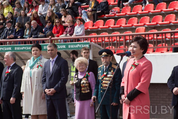 IMG_20190504_173819_262