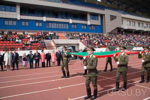 IMG_20190504_173823_105