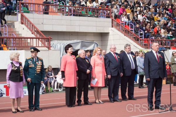 IMG_20190504_173827_403