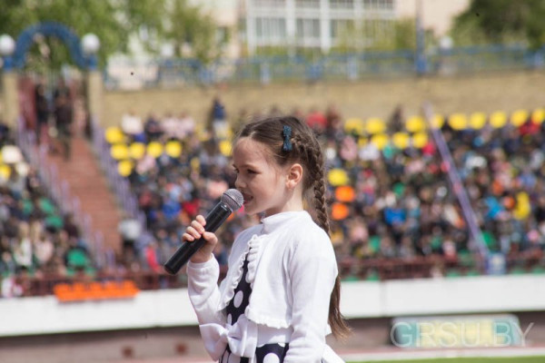 IMG_20190504_173839_850