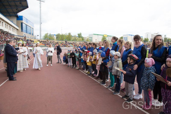 IMG_20190504_173845_199