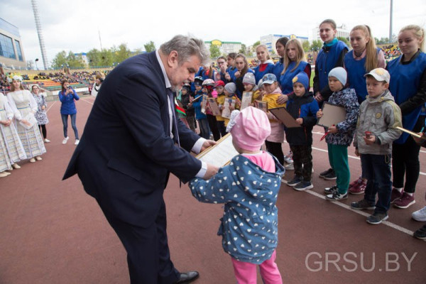 IMG_20190504_173847_191