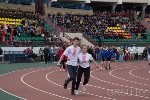 IMG_20190504_173849_709