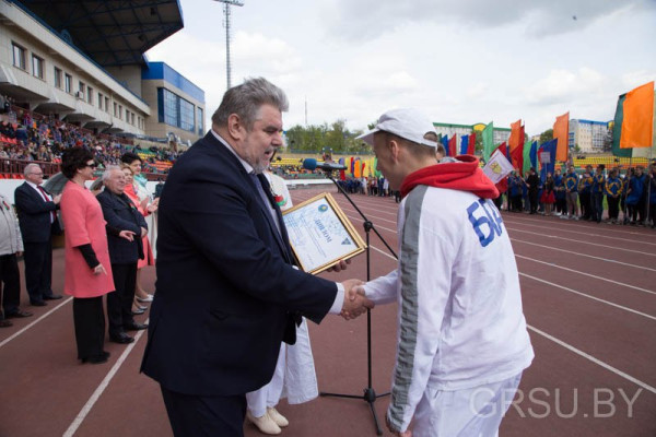 IMG_20190504_173943_312