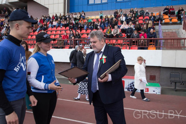 IMG_20190504_173945_501