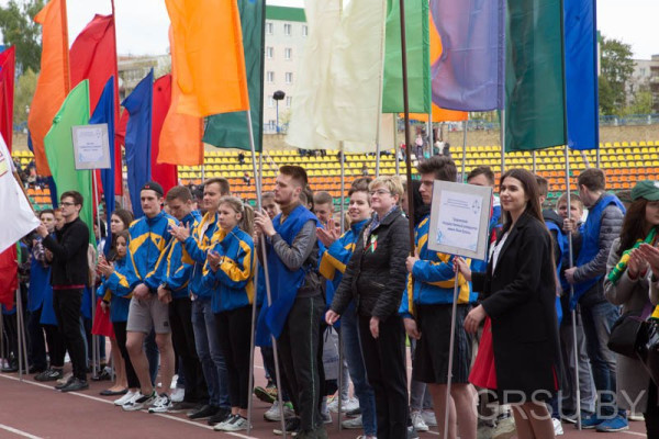 IMG_20190504_173950_912