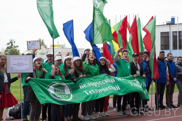 IMG_20190504_173956_327