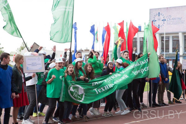 IMG_20190504_174001_847