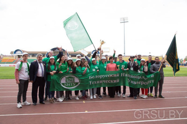 IMG_20190504_174007_334