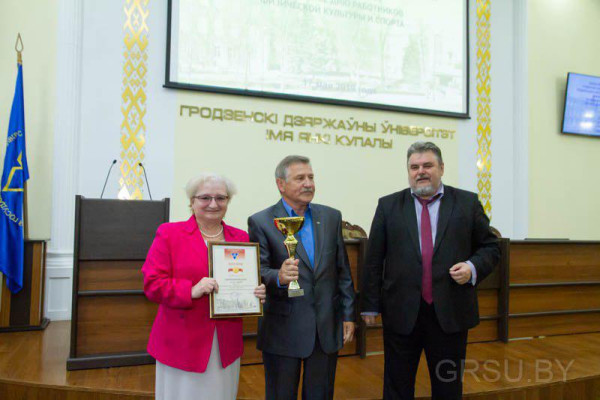 photo_2019-05-17_19-43-37