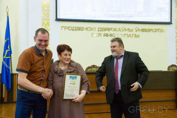 photo_2019-05-17_19-43-38