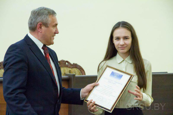 photo_2019-05-17_19-43-41