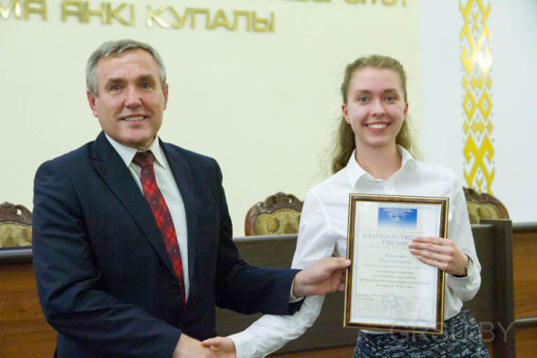 photo_2019-05-17_19-43-52