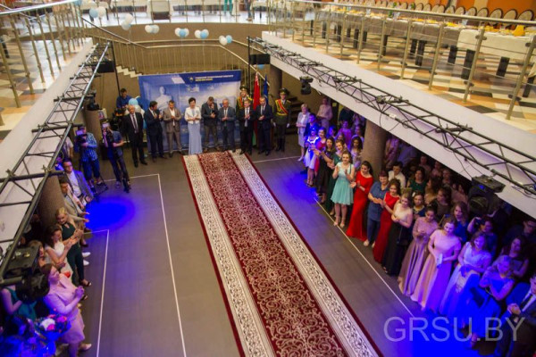 IMG_20190627_230625_513