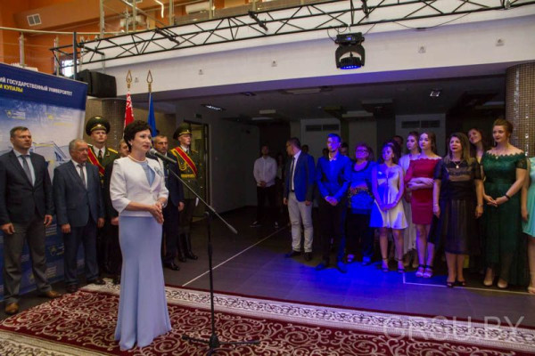 IMG_20190627_230653_737