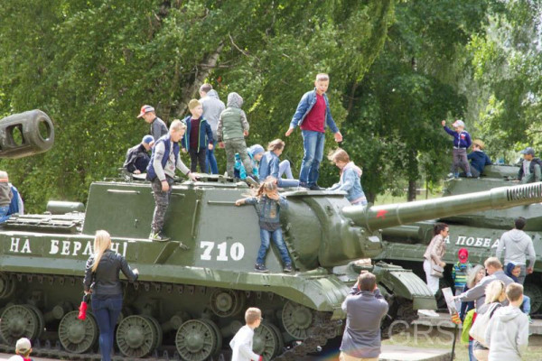 IMG_20190703_161421_941