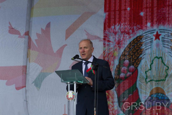 IMG_20190703_161445_653