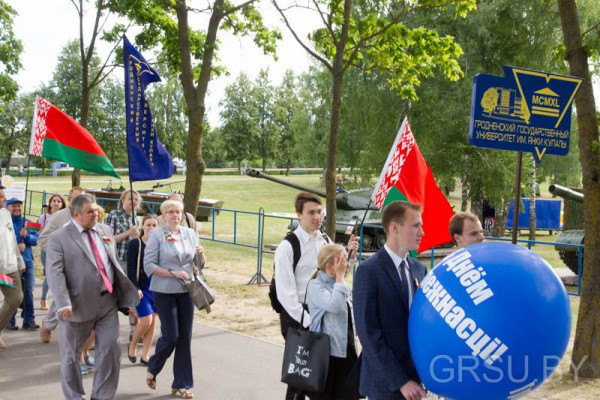 IMG_20190703_161524_166