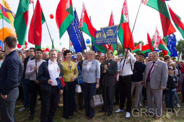 IMG_20190703_161527_949