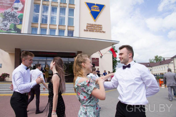 IMG_20190703_161534_309