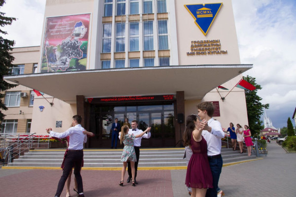 IMG_20190703_161536_452