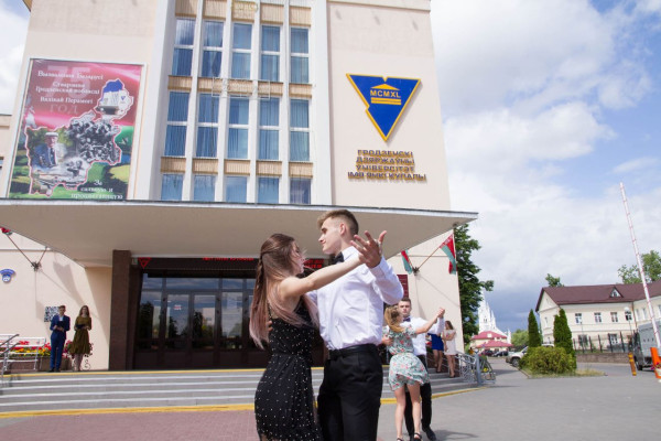 IMG_20190703_161538_487