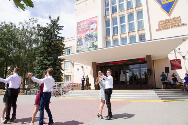 IMG_20190703_161540_729