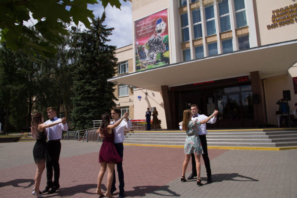 IMG_20190703_161542_892