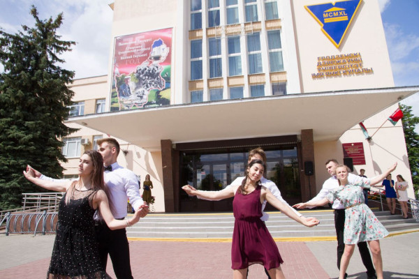 IMG_20190703_161544_120