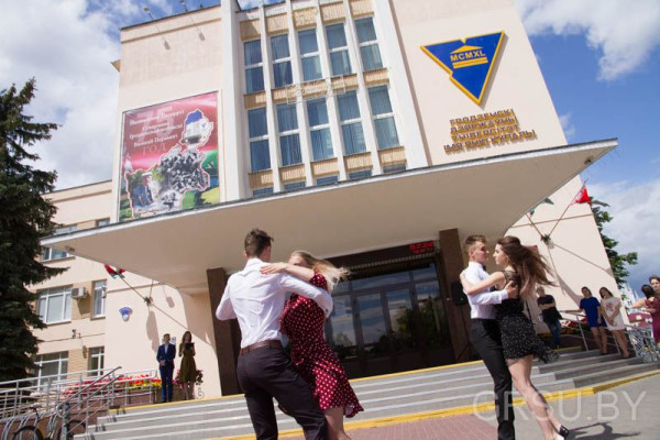 IMG_20190703_161547_443