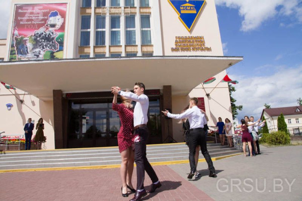 IMG_20190703_161549_902