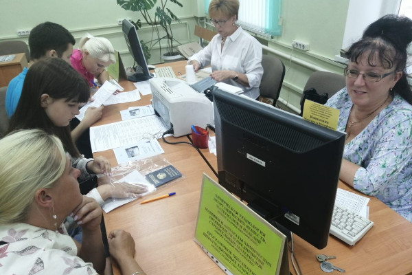 IMG_20190720_173727_944