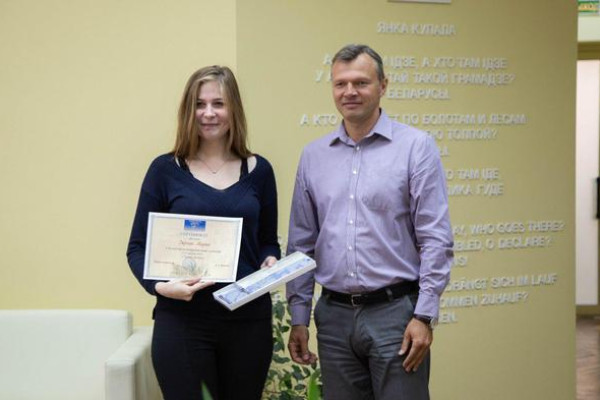 photo_2019-08-14_16-10-00