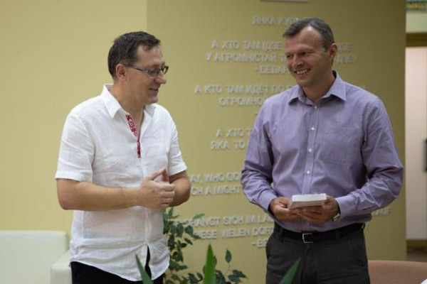 photo_2019-08-14_16-10-13