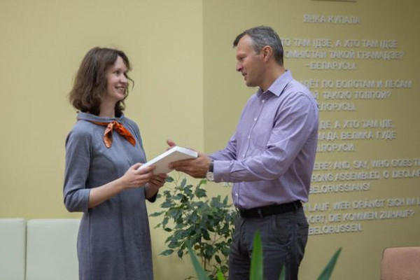 photo_2019-08-14_16-10-18