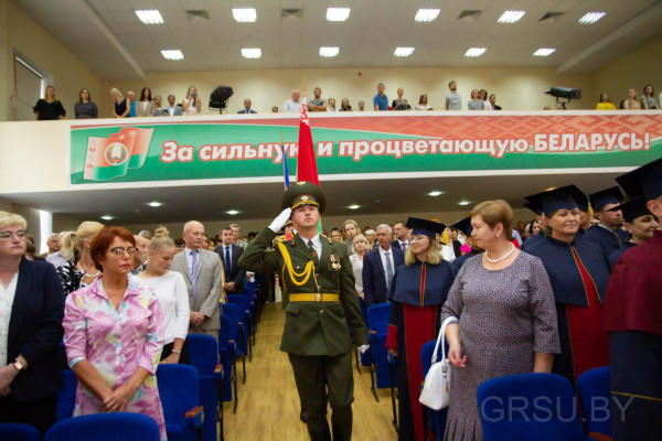 photo_2019-09-04_20-47-06