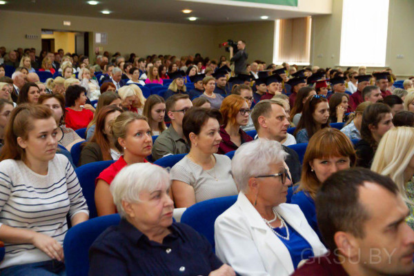 photo_2019-09-04_20-47-11