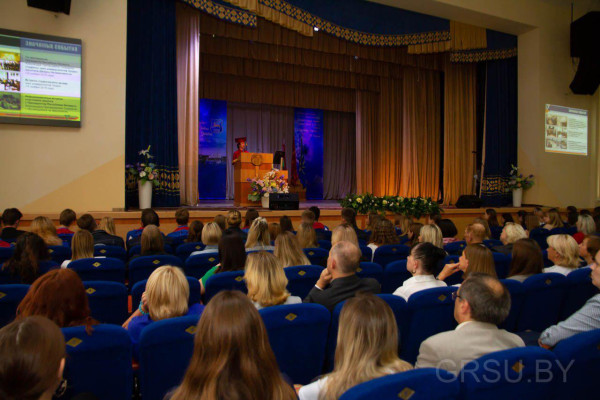 photo_2019-09-04_20-47-17